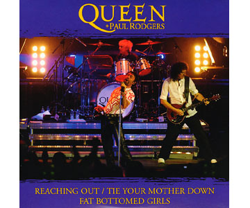 q + p r new single cover