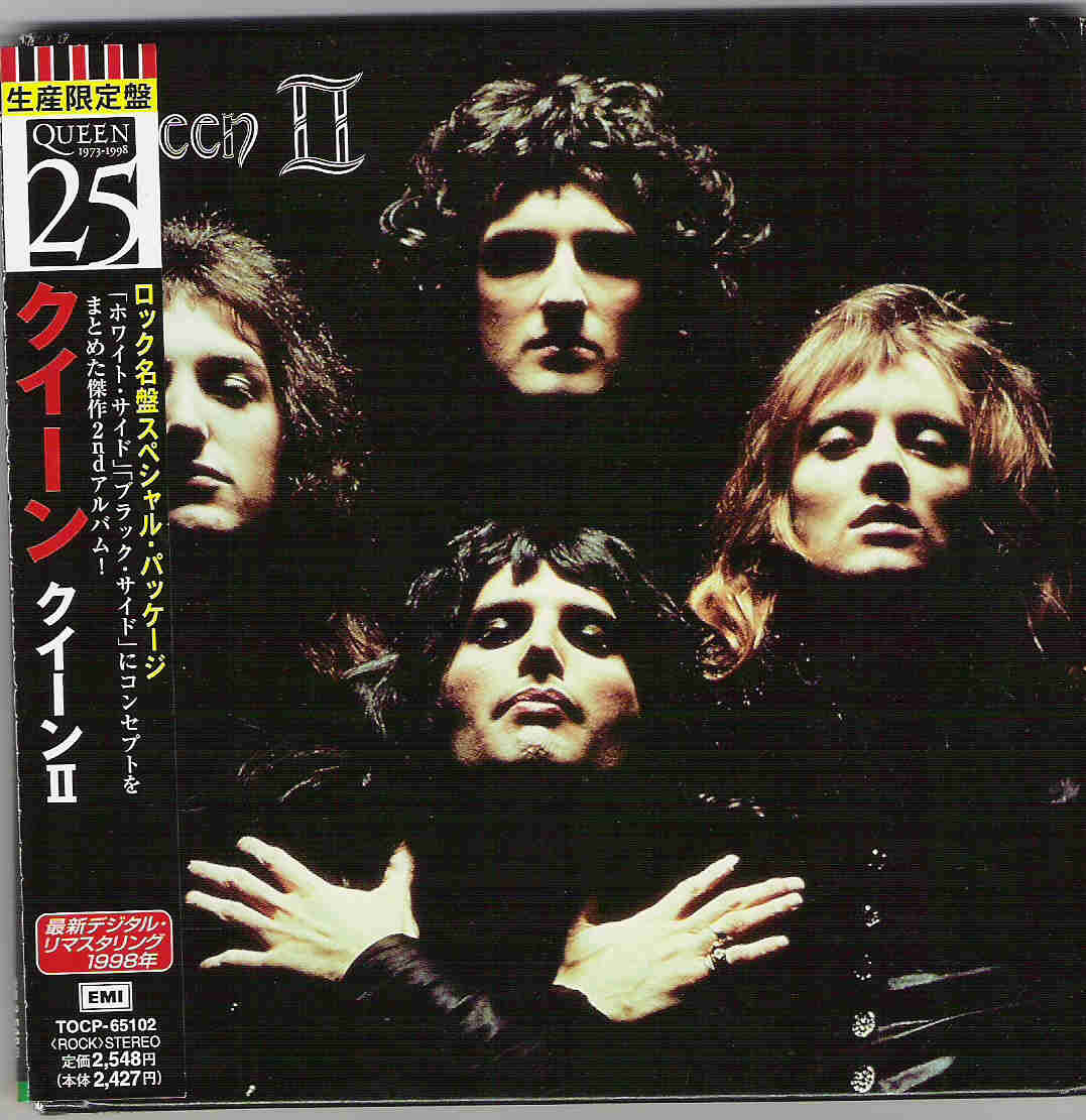 mi disco de QUEEN edicion japonesa (1998)
