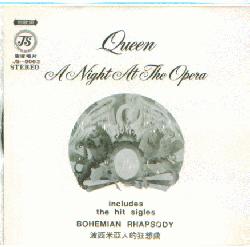 A Night At The Opera