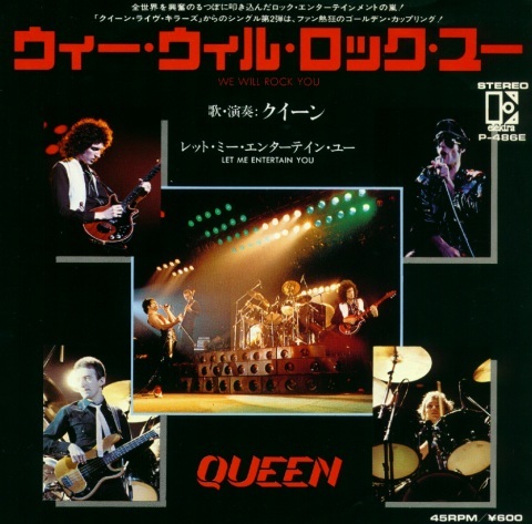 We Will Rock You 79