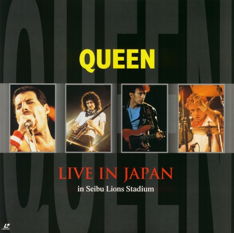 Queen Live In Japan