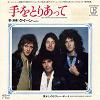 Somebody To Love Japanese single cover