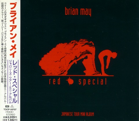 Red Special