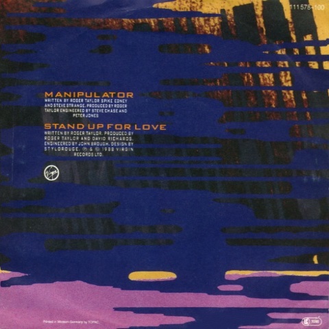 Manipulator back cover