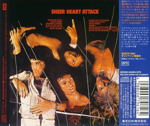 new sheer heart attack at the back