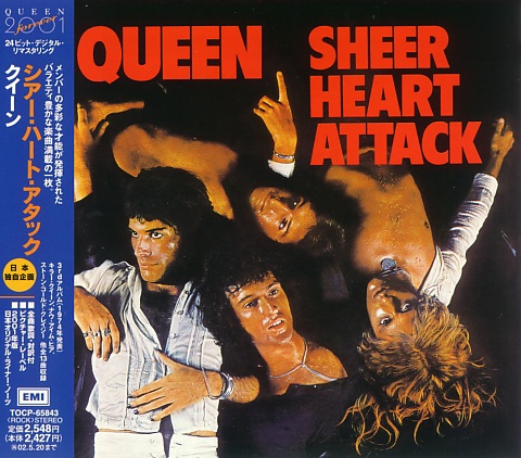 2001 shear heart attack