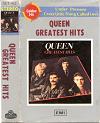 Korean Hits 1 from 1981(Odd Song List, Official)