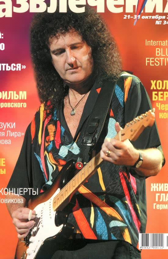 Brian is playing on Fender