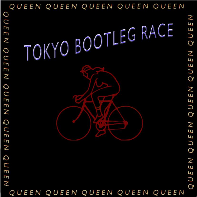 Tokyo Bootleg Race