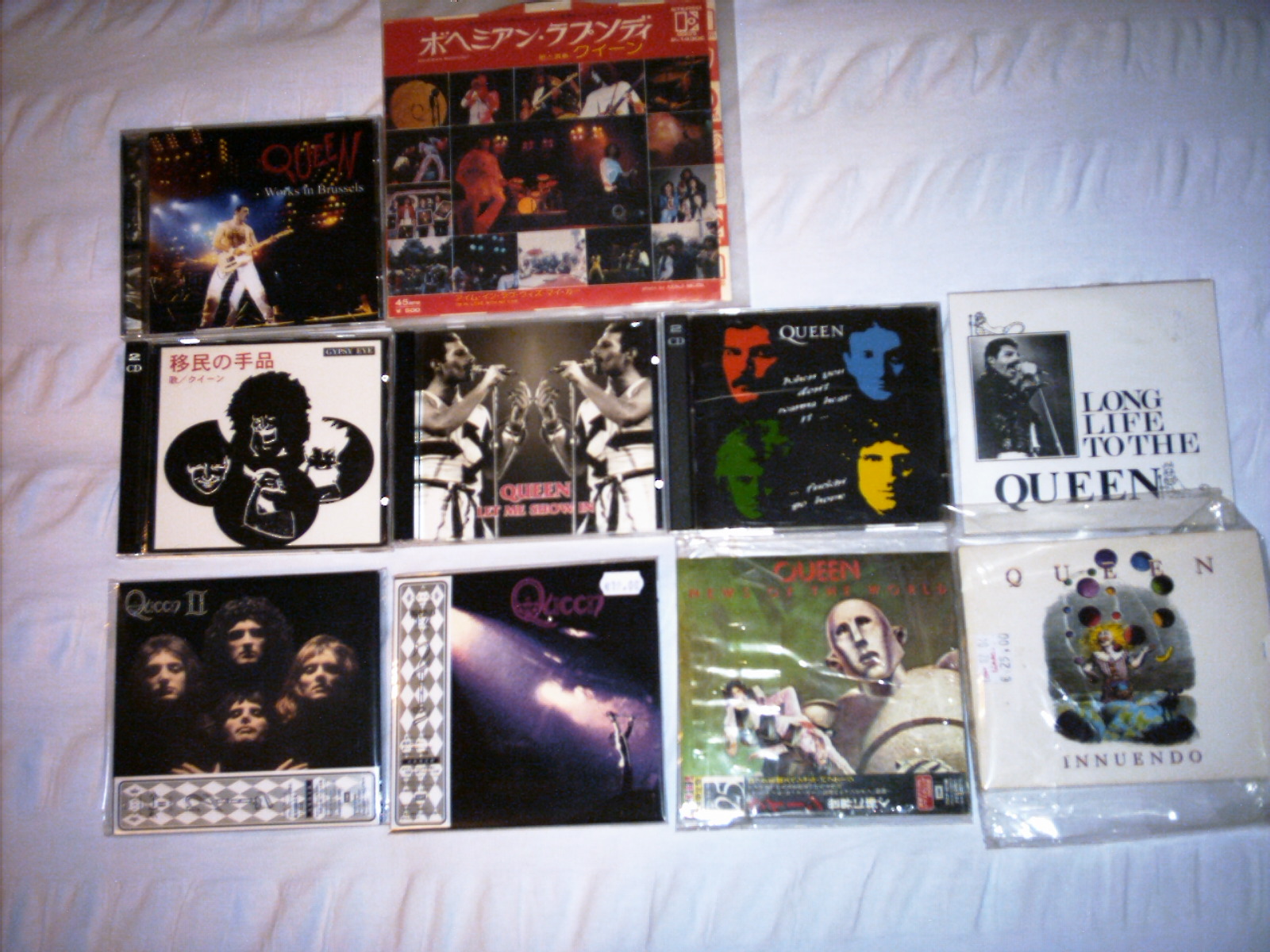 my rare stuff collection