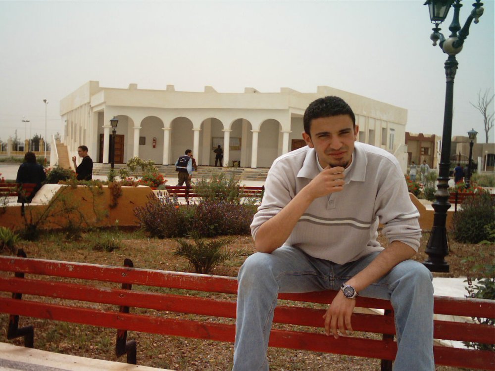 Mehdios In The University