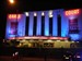 Earls Court Exhibition Centre, London 12.2009