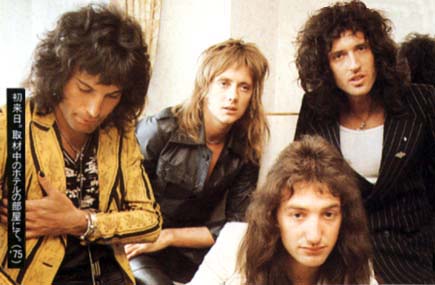 The great band of the world