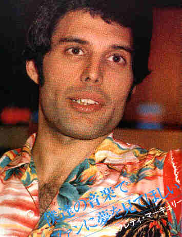 Nice shirt 