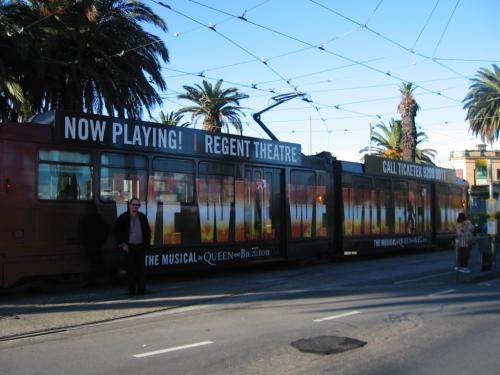 WWRY train....