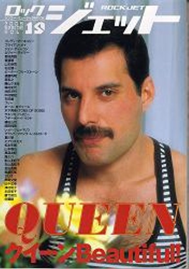 freddie