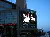 at the Xcel Energy Center in St. Paul, MN 3/26/06