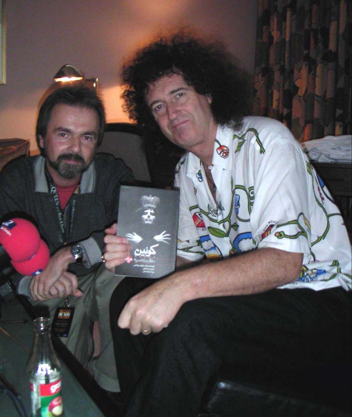 Brian & The First Persian Book about Queen
