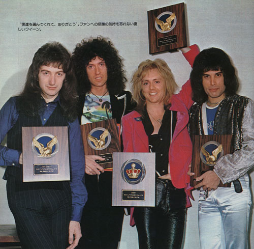 Queen with awards