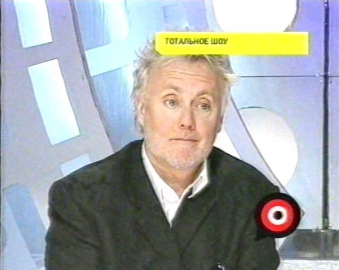 Total Show, MTV Russia (February 2004)