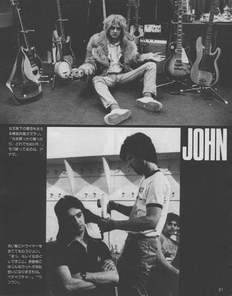 john haha!