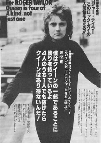 Article