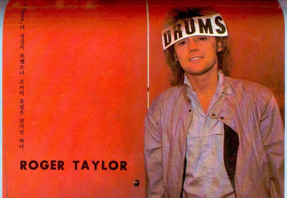 Oh yeah? Drums you say? :D